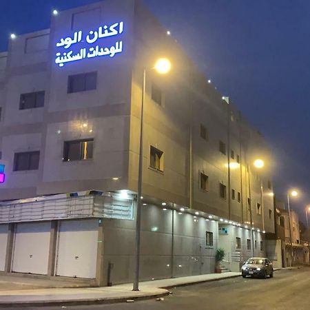 Aknan Al Wed Furnished Units Aparthotel Ta'if Bagian luar foto